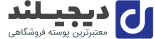 وی آی پی کالا