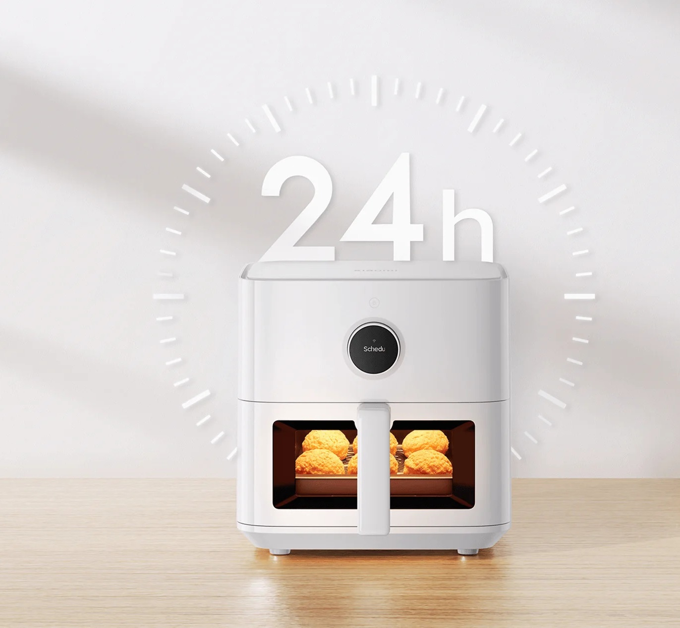 سرخ کن بدون روغن (هواپز) 5.5 لیتری شیائومی مدل Mijia Smart Air Fryer 5.5L MAF07